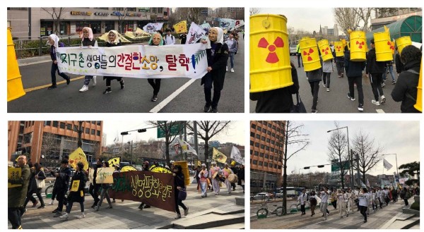 2019.3.9. 탈핵행진 사진